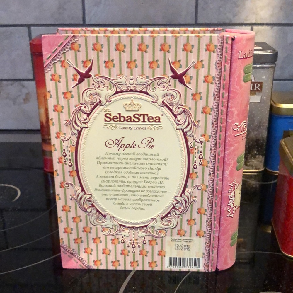 Collection of tea metal tins - Picture 6 of 16